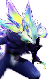 Blazen Prismana Form