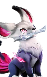Fenrier Nighttime Form
