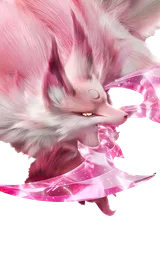 Glynsera Prismana Form