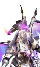 Infergon Prismana Form