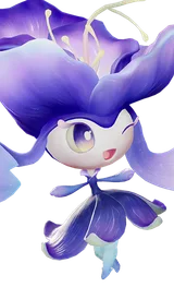 Iris Forest Form