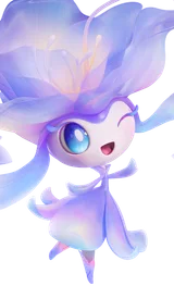 Iris Prismana Form