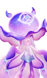 Luminelle Prismana Form